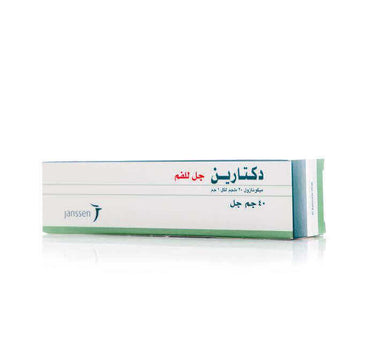 Daktarin 40gm Oral Gel