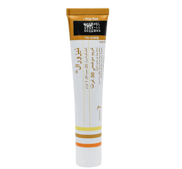 Nizoral Cream 30 g