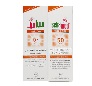 Sebamed SPF 50 Sun Cream 75 ml 1+1 OFFER
