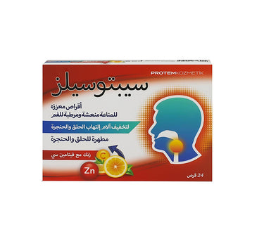 Septosilz Orange Flavor With Vitamin C And Zinc 24 Lozenges