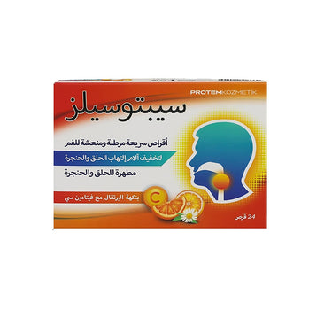 Septosilz Orange Flavor With Vitamin C 24 Lozenges