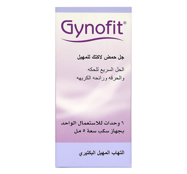 جينوفيت جل مهبلي مع حمض اللاكتيك 6 وحدات