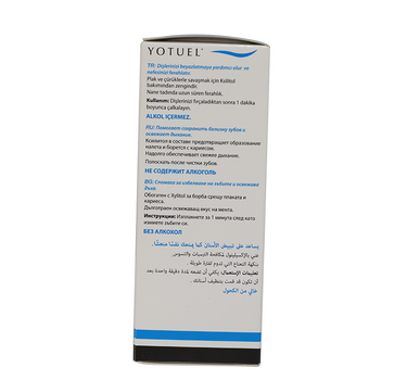 يوتويل مضمضة الفم لتبييض الأسنان 250 مل