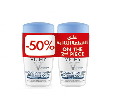 فيشي ديودرنت مينيرال عرض 1 و 50% على القطعة الثانية