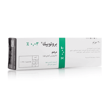 Protopic Ointment 0.03% 30Gm