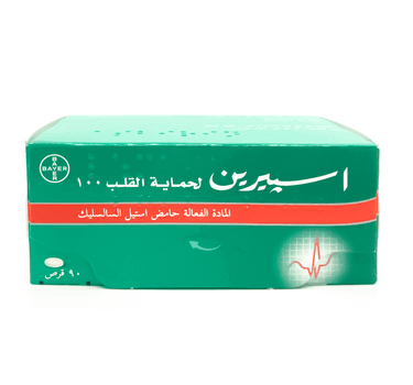 اسبرين بروتكت 100 مجم 90 قرص