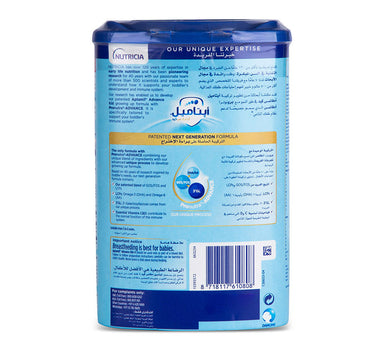 ابتاميل ادفانس كيد 4 حليب بودرة 900 جم للأطفال (من 3 إلى 6 سنوات)