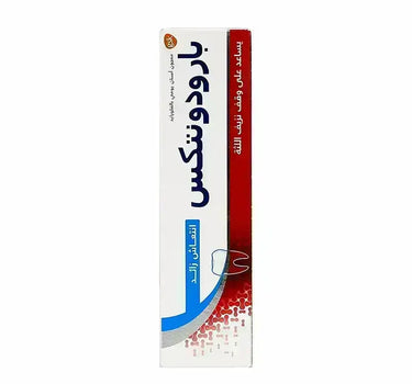 Parodontax Extra Fresh Toothpaste 75ml
