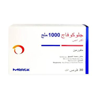 Glucophage 1000 mg 30 Tabs For Diabetes