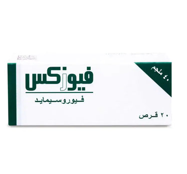 Fusix 40Mg 20 Tablets