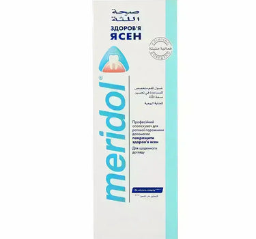 Meridol Mouthwash 400ML