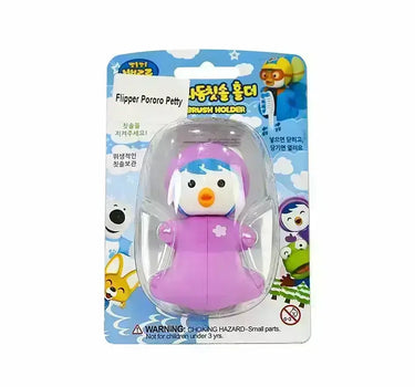 Flipper Pororo Petty Toothbrush Holder
