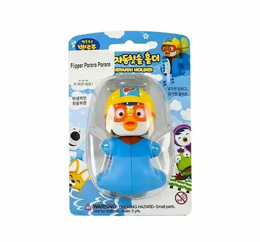 Flipper Pororo Pororo Toothbrush Holder