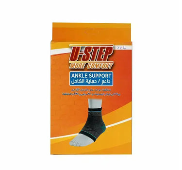 U-STEP Ankle Support XXL