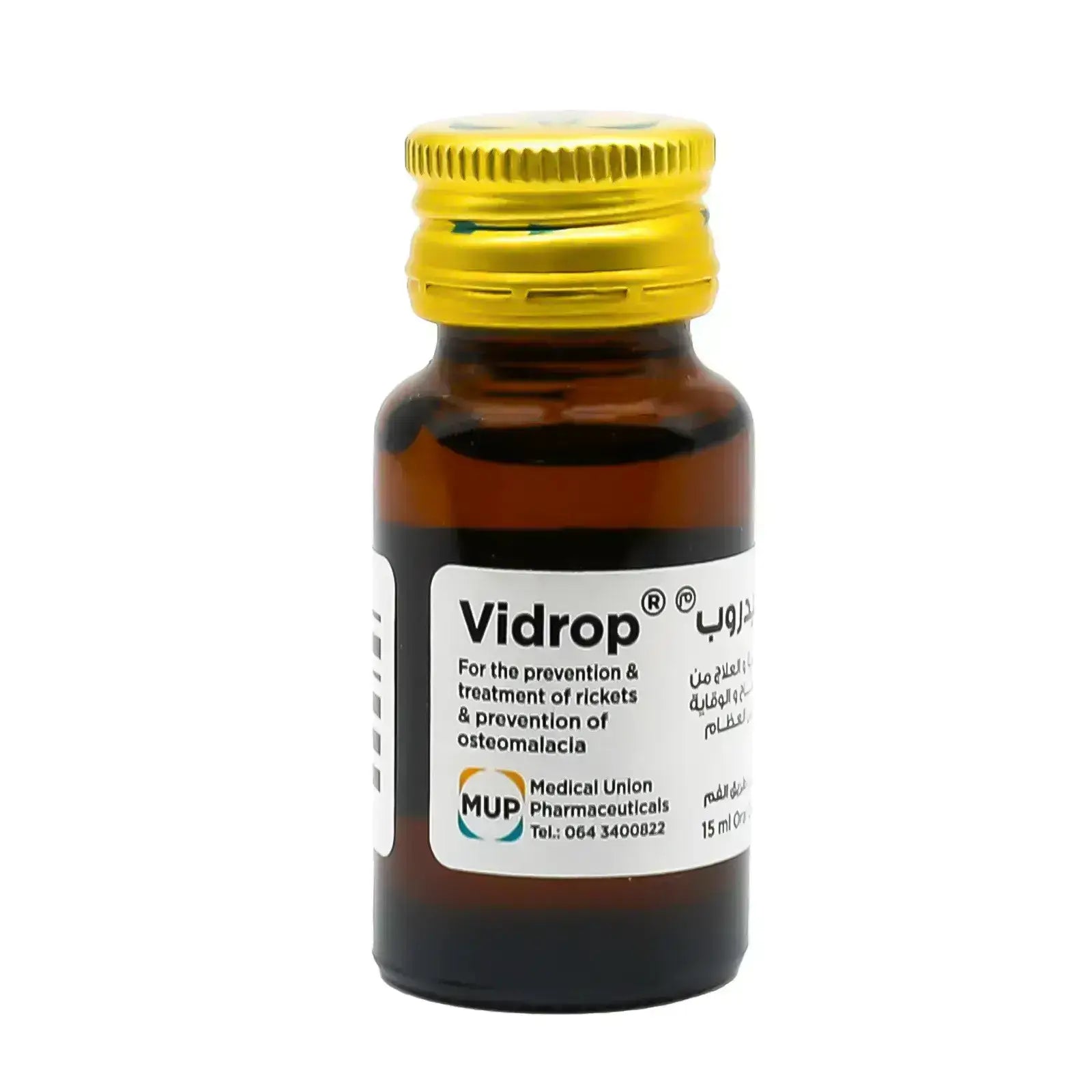 Mup Vidrop Vit D3 2800 IU Drops 15 mL for bone growth – albayrouni Pharmacy