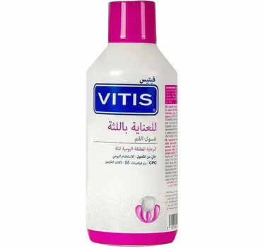 Vitis Gingival Mouthwash 500 ml