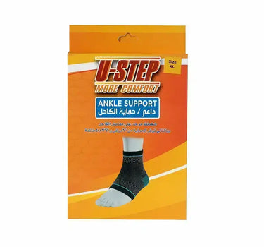 U-STEP Ankle Support XL