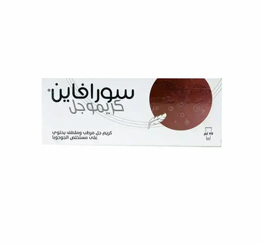 سورافاين كريموجل 75 جم مرطب وملطف
