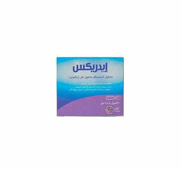 Idrex Inhalation Solution 2.5 ml X 20 Ampoules
