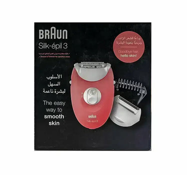 Braun Silk Epil 3 Epilator For Sensitive Area SES3-440