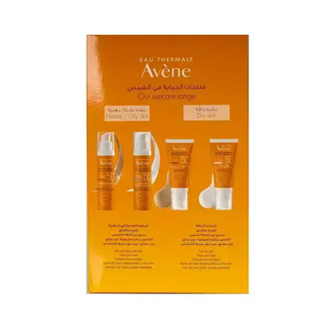 Avene Ultra H Very High Prot SPF 50+ Spray Kit 1+1