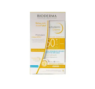 Bioderma Photoderm SPF 50+ Cream For Sensitive Dry Skin Offer 1+1