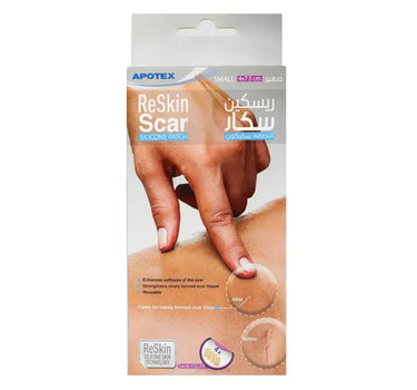Apotex Reskin Scar Silicone Patch Small 4*7.5 cm 4'S