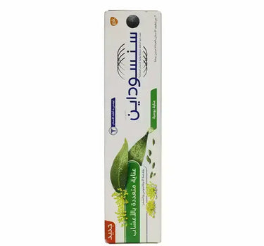Sensodyne Herbal Multi Care Toothpaste 100 g