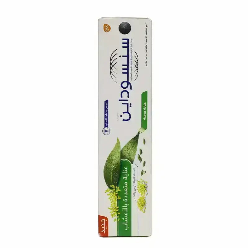 Sensodyne Herbal Multi Care Toothpaste 100 g – albayrouni Pharmacy