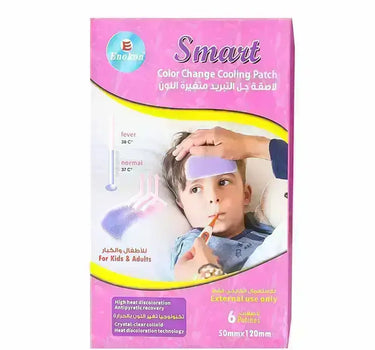 Smart Color Change Cooling Patch For Kids And Adults 6 Patches