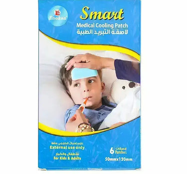 Smart Medical Cooling Patch For Kids And Adults 6 Patches
