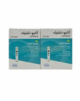 Accu Chek Instant Test Strips Offer 2 Box Of 50 Strips