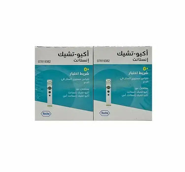 Accu Chek Instant Test Strips Offer 2 Box Of 50 Strips
