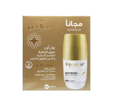 بيزلين مزيل عرق للتفتيح وتأخير ظهور الشعر 1+1 عرض