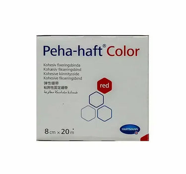 هارتمان شاش لاصق طبي أحمر 8 سم × 20 م