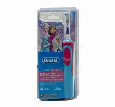 Oral B Stages Power Frozen Rechargeable Toothbrush