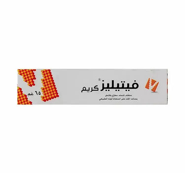 Vitilase Cream 65 g