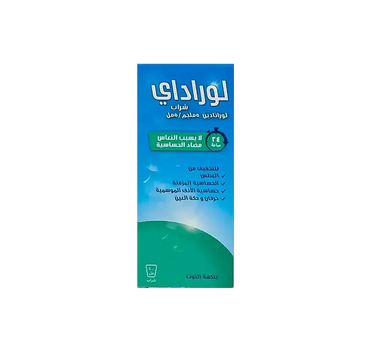 Loraday Syrup Raspberry Flavor 100 ml