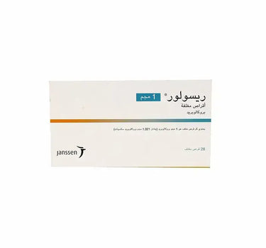 ريسولور 1 مجم 28 قرص مغلف
