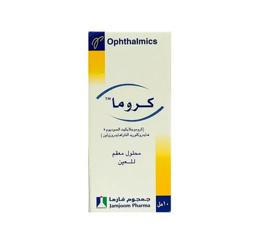 كروما محلول معقم للعين 10 مل