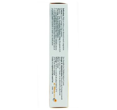 Lozaty Orange Lozenges 24'S
