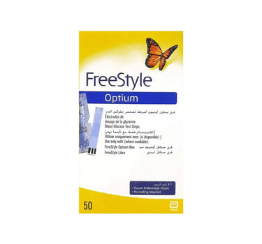 Free Style Optium 50 Strips