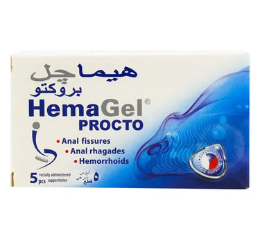 Hemagel Procto Suppositories 5'S for hemorrhoids