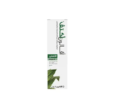 Avalon Activ Muscle & Joint Pain Relief Cream 100 ml
