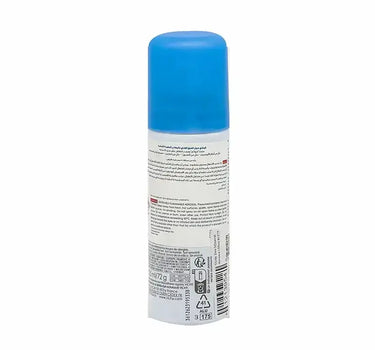 Vichy 48H Deodorant Mineral Spray 125 ml