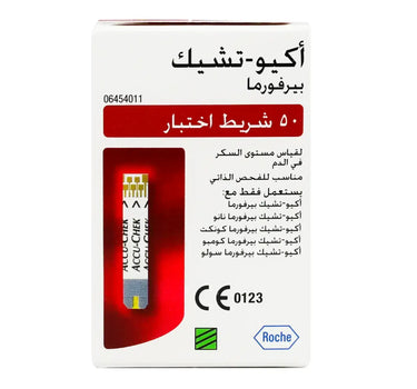 Accu Chek Performa Strips 50'S sugar blood test