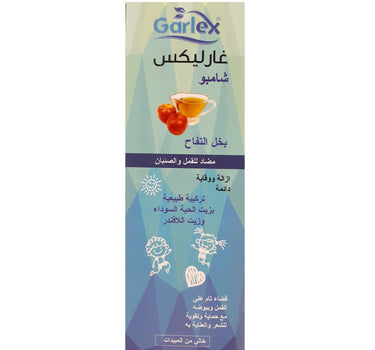 جارليكس شامبو بخل التفاح 200 مل