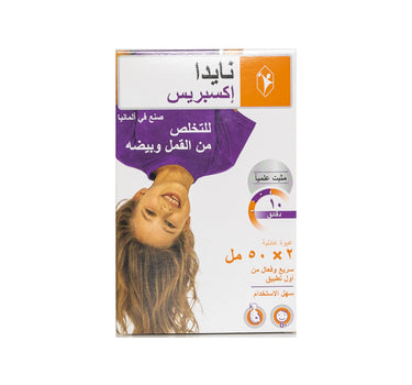 Nyda Express Anti Lice Spray Family Pack 2x50 ml