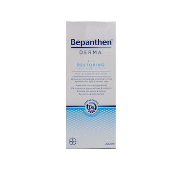 Bepanthen Derma Restoring Body Lotion For Dry & Sensitive Skin 200 ml
