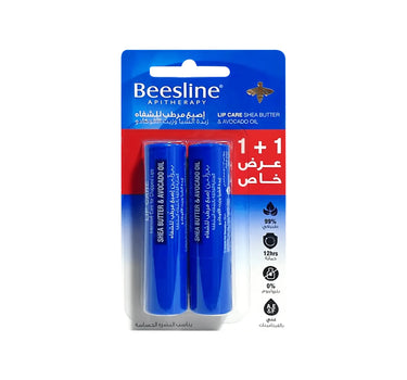 بيزلين مرطب للشفاه بزبدة الشيا والأفوكادو 2×4 جم عرض 1+1 مجاناً